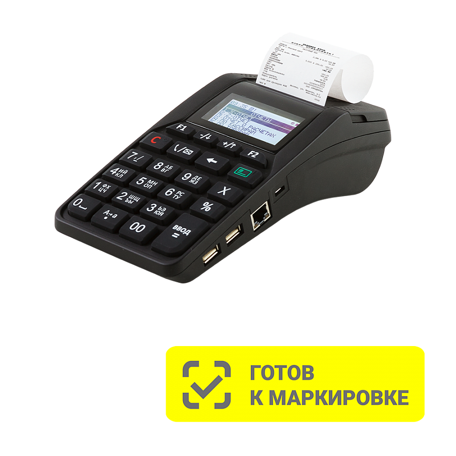 НЬЮДЖЕР АТОЛ 92Ф