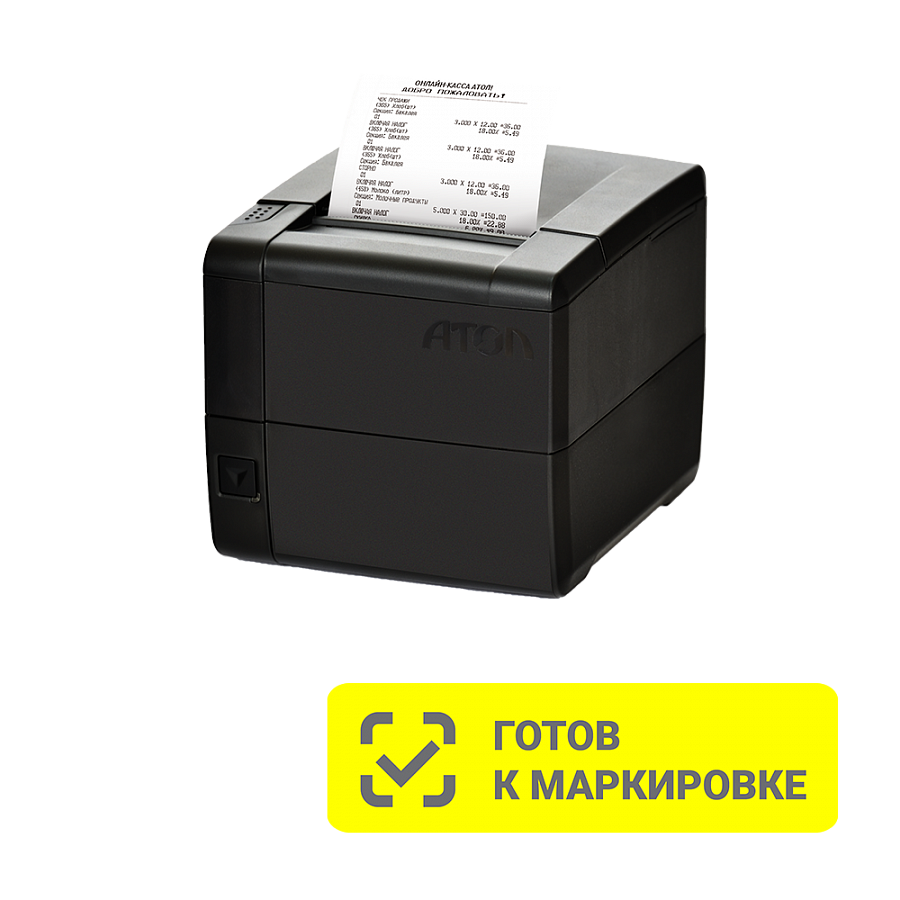 Онлайн-касса АТОЛ 25Ф
