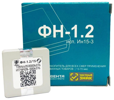 Фискальный накопитель (ФН 1.2) на 15 месяцев
